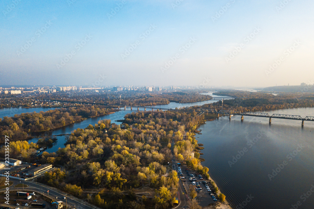 Aerial: Recreation park in Obolon district in Kiyv, autumn time