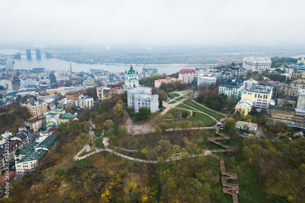 Aerial view of the National Museum of the History of Ukraine in Kiyv