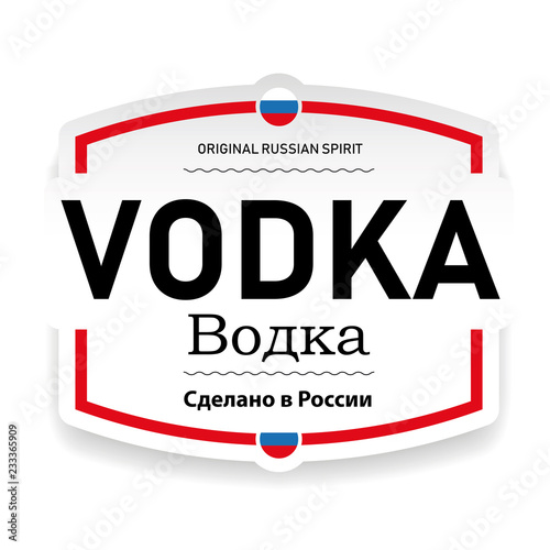 Russian Vodka label vintage tag