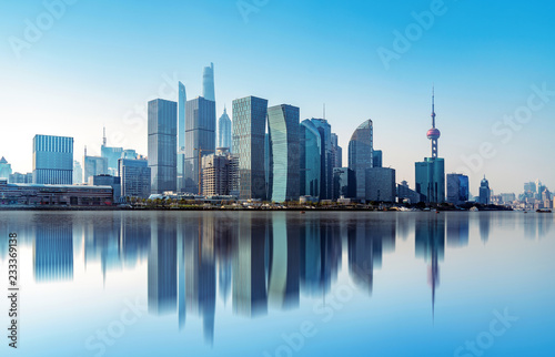 Shanghai city skyline photo