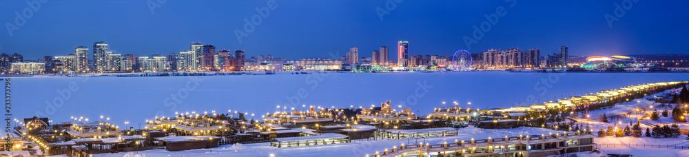 Panorama of Kazan on the Kazanka River view from the Kazan Kremlin in winter 2