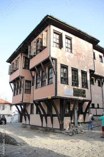 Plovdiv is the second-largest city in Bulgaria. It is an important economic, transport, cultural, and educational center. 