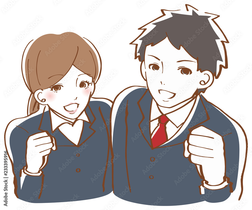 会社員 ガッツポーズ 男女 イラスト Stock Vector Adobe Stock