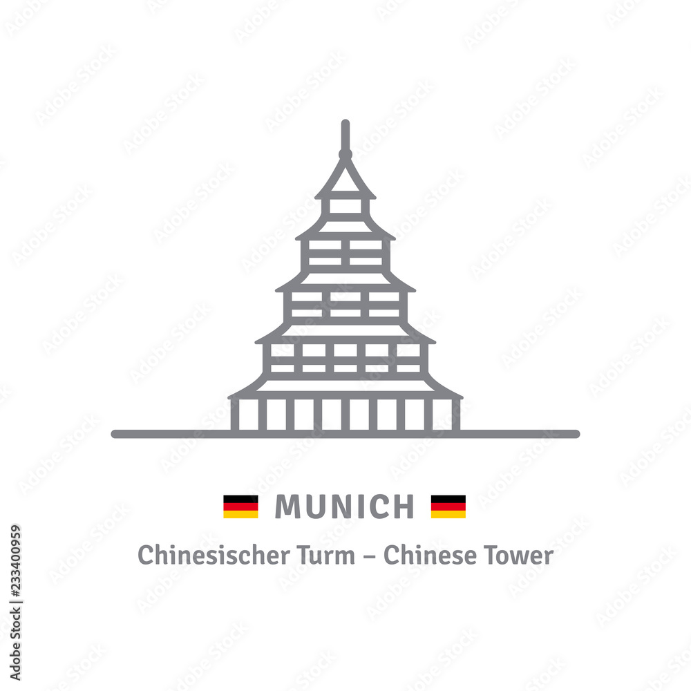 Chinese Tower at Munich vector icon and German flag