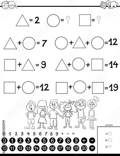 calculation educational game for kids coloring book