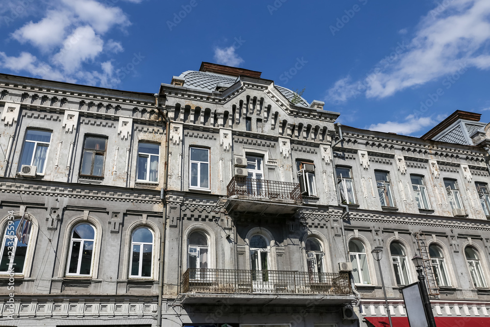 Buildings in Kiev, Ukraine