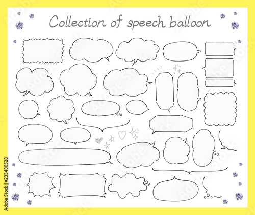 かわいい手描きフキダシのセット（シンプル）