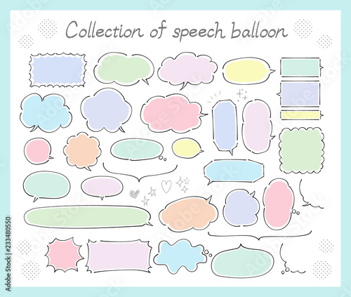 かわいい手描きフキダシのセット（パステルカラー）