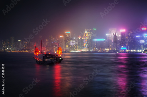 Misty Hong Kong: Victoria Harbor at night. 