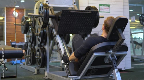 Quadriceps Leg Press gym exercise photo