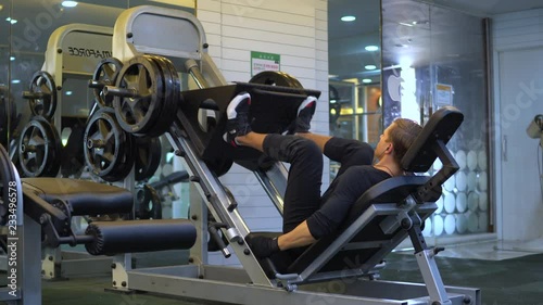 Quadriceps Leg Press gym exercise photo