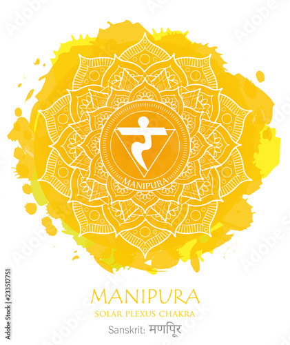 Third chakra illustration vector of Manipura photo