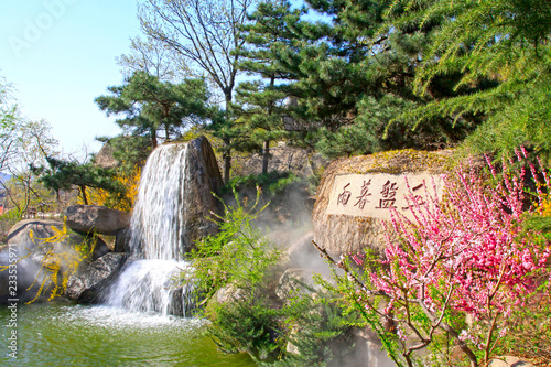 Stone carving works and pool in the Panshan Mountain scenic spot  china