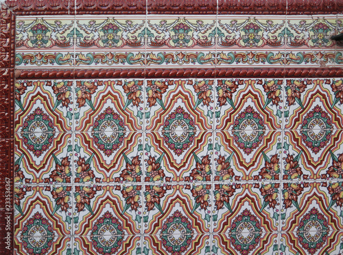 Wall tiled with colorful border