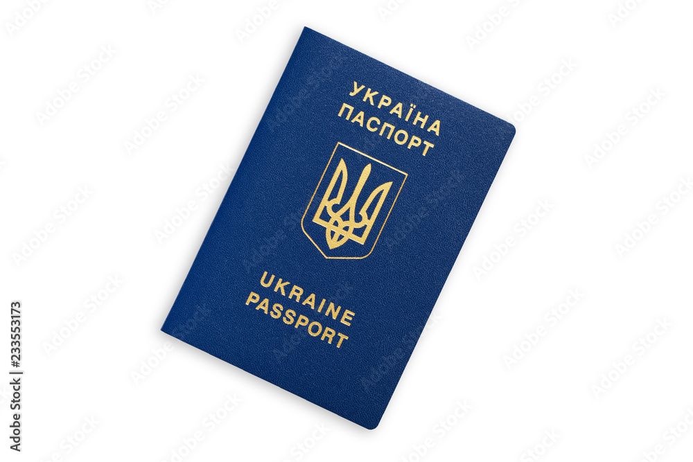 Ukraine blue passport isolated on white background Ukraine blue passport isolated on white background