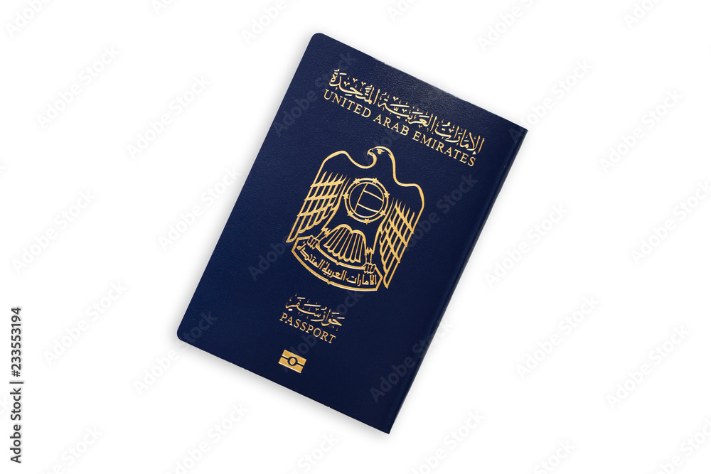 United Arab Emirates blue passport isolated on white background