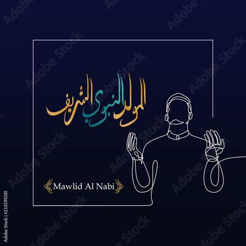Mawlid al nabi greeting design with hand drawn moon and arabic calligraphy. Vector illustration with one line art drawing of muslim prayer.
