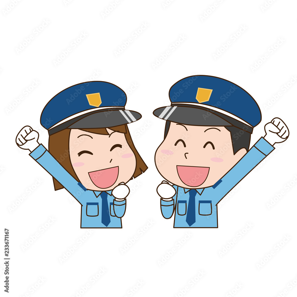 警備員 ガッツポーズ 男女 警備員 ガッツポーズ 男女