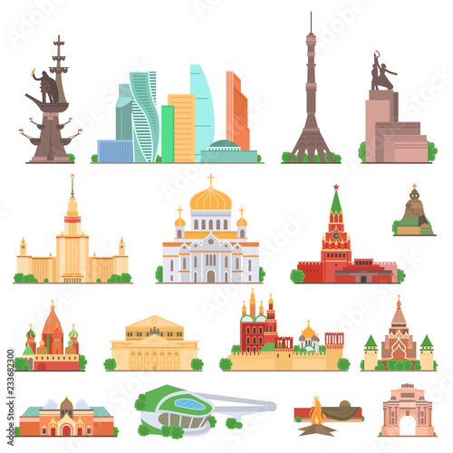 Moscow sights vector illustration set