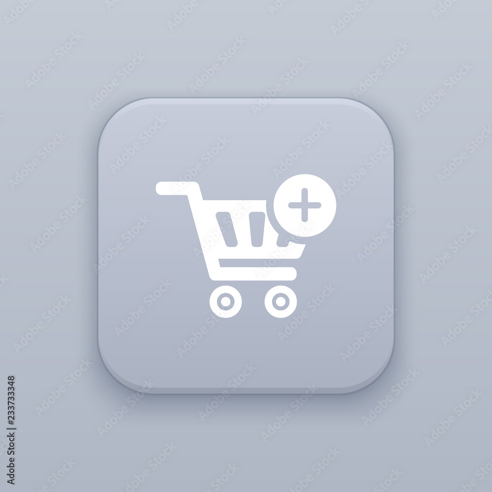 Add purchase, gray vector button with white icon Add purchase, gray vector button with white icon