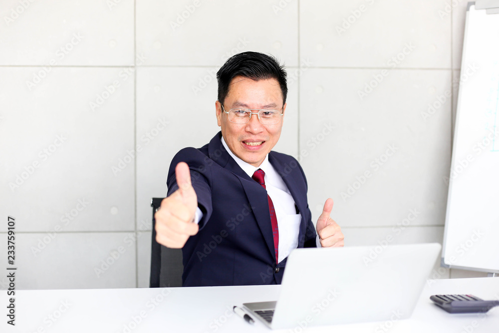 Senior business man asia with Business Group Meeting Discussion Strategy Working Concept. Senior business man asia with Business Group Meeting Discussion Strategy Working Concept.