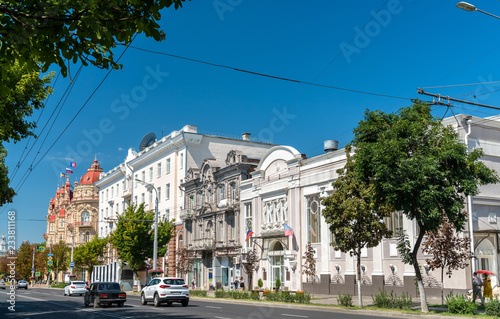 Buildings in the city centre of Rostov-on-Don, Russia