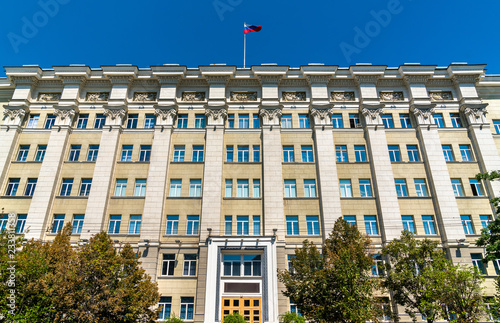 Administrative building in Rostov-on-Don, Russia