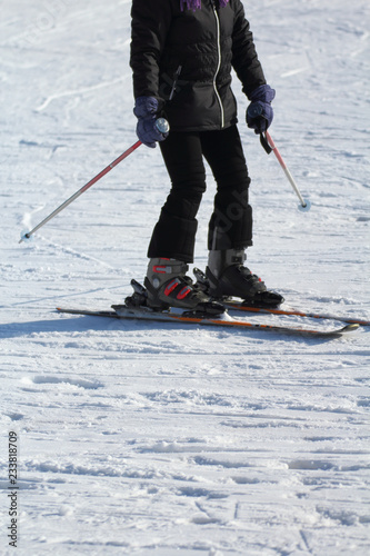 A ski athlete arrives at the end of the descent photo
