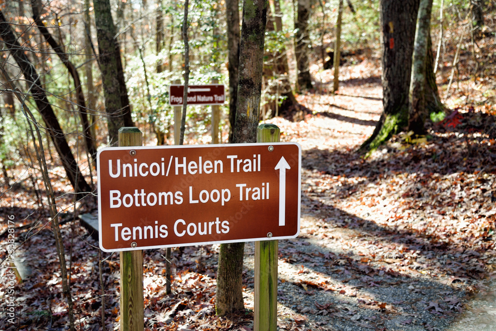 Trail Markers at Unicoi State Park near Helen Georgia USA