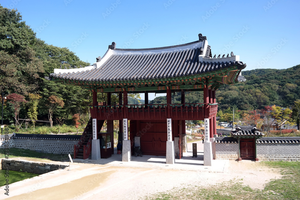 Namhansanseong Fortress