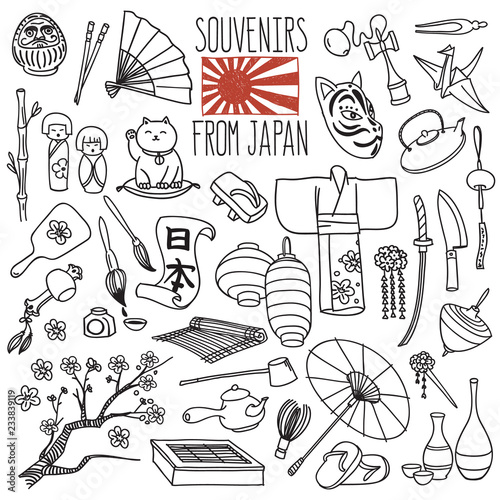 Traditional souvenirs from Japan doodles set. Japanese hieroglyphs on the scroll means "Japan". Hand drawn vector illustration isolated on white background