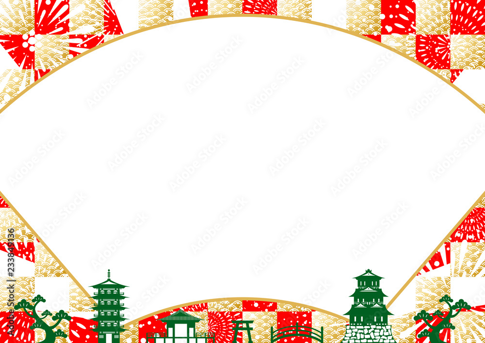 花火正月扇城stock Vector Adobe Stock