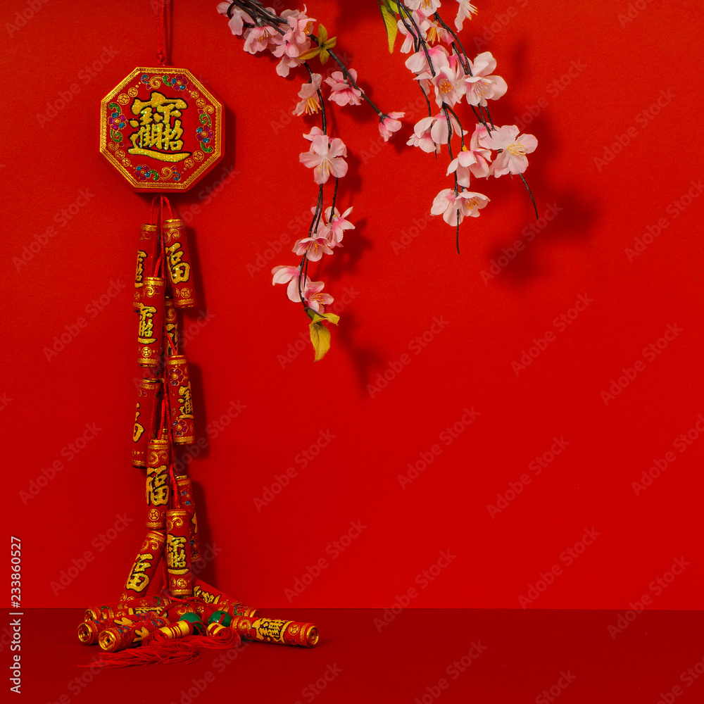 Obraz premium Chinese New Year decorations.