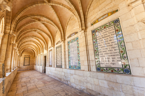 Photos View of The Church of the Pater Noster