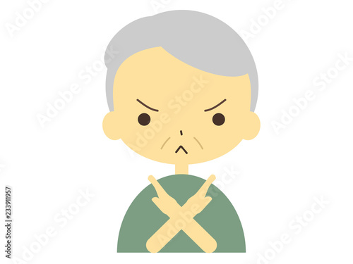 怒ってNGポーズをとるおじいさんのイラスト
