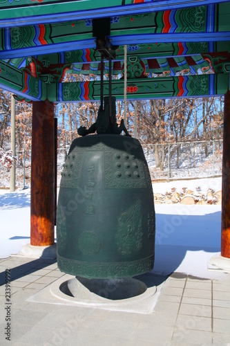 Bell in Korean DMZ between South and North Korea photo