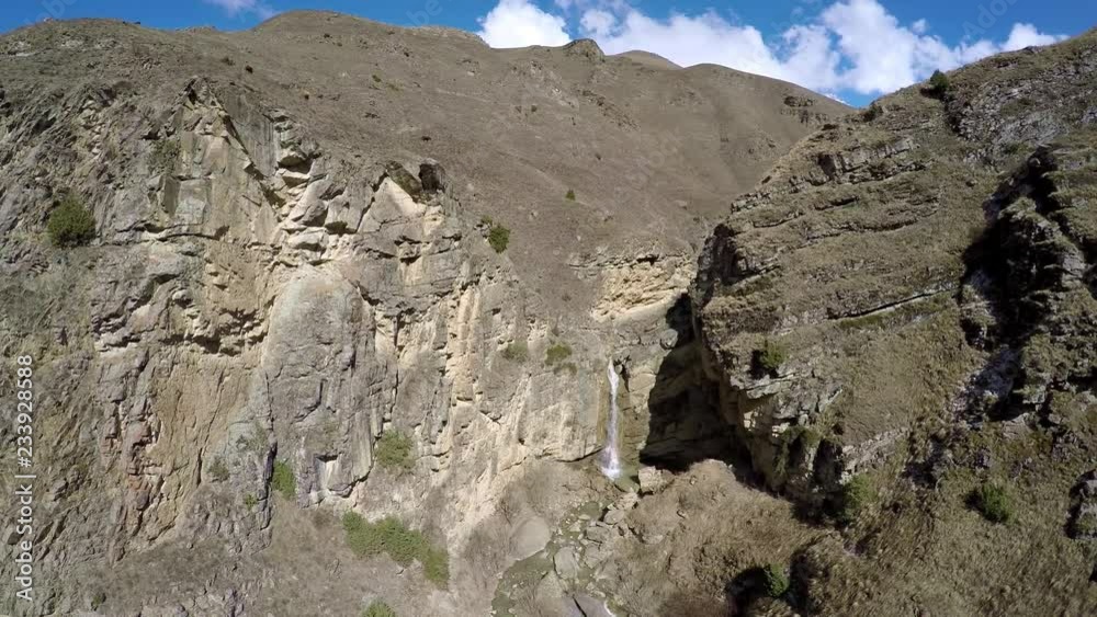 Caucasus. Ossetia. Digora gorge. Rocky ridge.