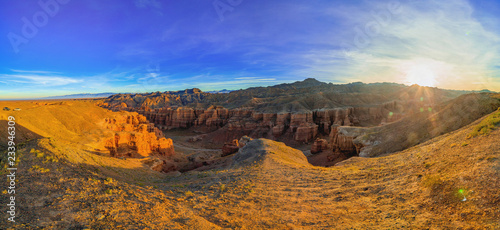 Photos Charyn canyon