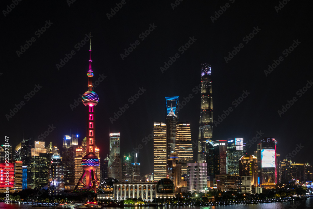 Shanghai, China skyline at night