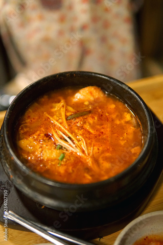 Korean Food. it’s ‘Kimchi Jjigae’ or Kimchi Soup