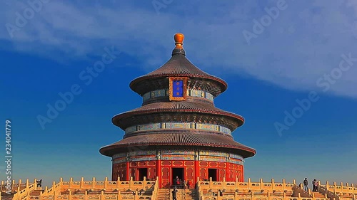 temple of heaven, tiantan, Beijing,china