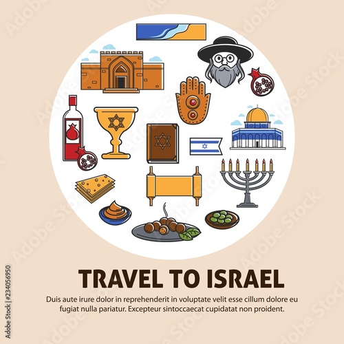Israel travel landmarks and culture symbols. Vector poster of Israel flag