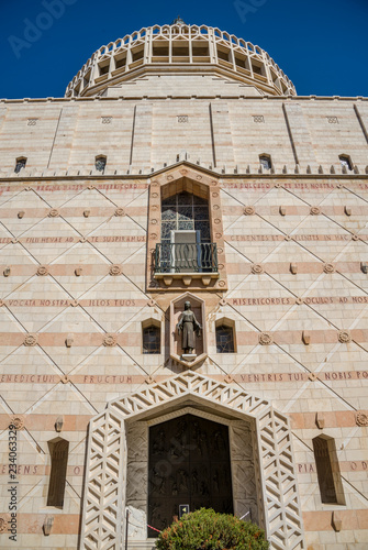 Church of the Annunciation in Nazareth, Israel