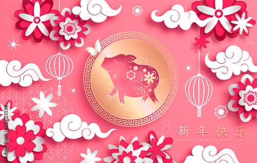 Happy Chinese New Year 2019 year of the pig paper cut style. Background for greetings card, flyers, invitation, posters, brochure, banners, calendar.
