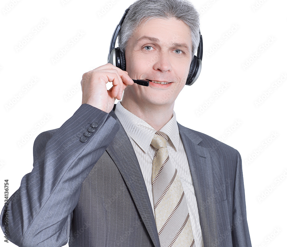portrait of an experienced employee call center.