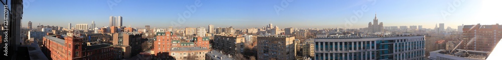 moscow city panorama view Krasnaya Presnya moscow city panorama view Krasnaya Presnya