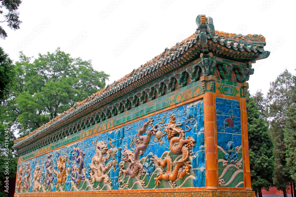 The Nine-Dragon Wall (Jiulongbi) at Beihai park, Beijing, China. The wall was built in 1756 CE The Nine-Dragon Wall (Jiulongbi) at Beihai park, Beijing, China. The wall was built in 1756 CE