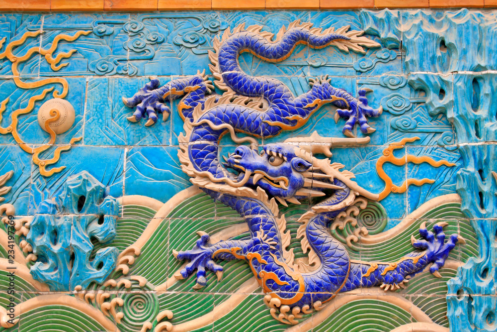 The Nine-Dragon Wall (Jiulongbi) at Beihai park, Beijing, China. The wall was built in 1756 CE