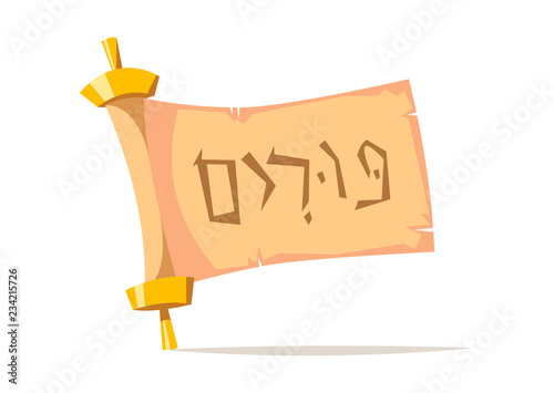 Esther's book.Purim (written in Hebrew). 