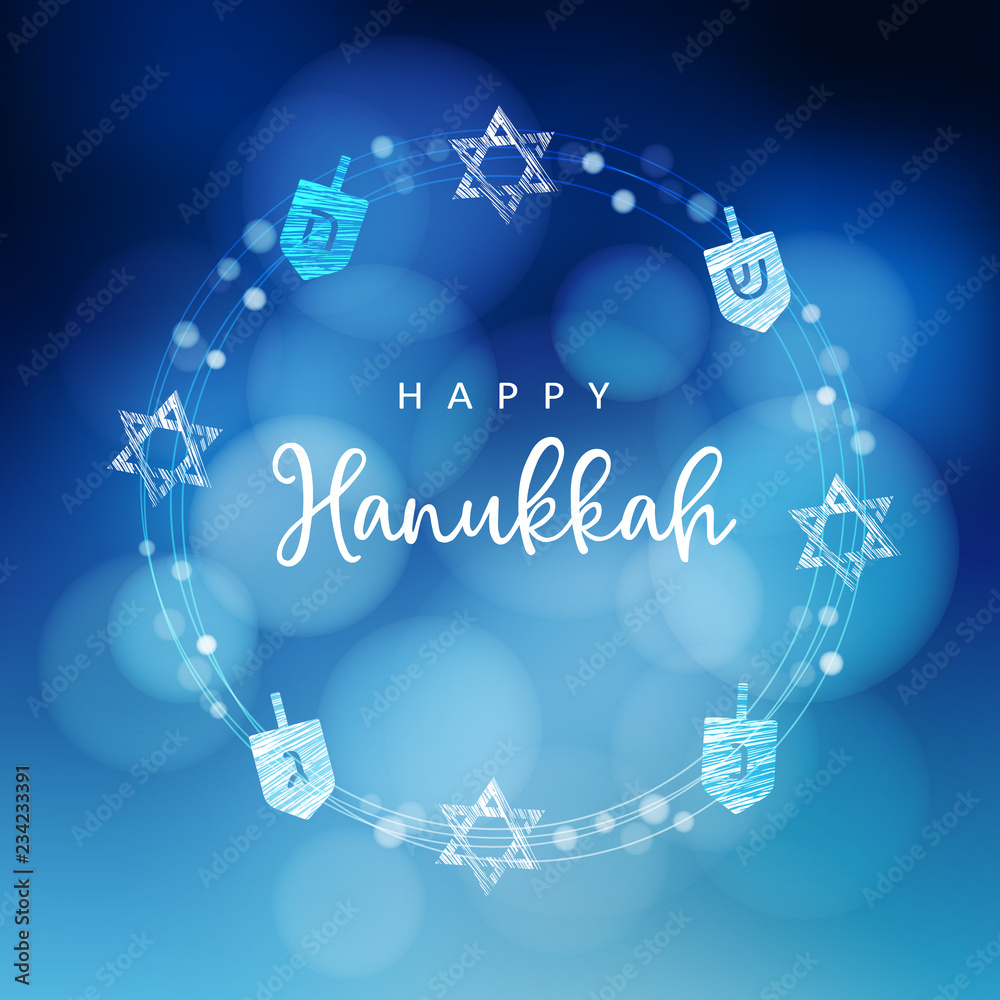 Naklejka premium Hanukkah blue background with wreath of light, Jewish stars and dreidels. Festive party decoration. Modern blurred vector illustration for Jewish Festival of light.